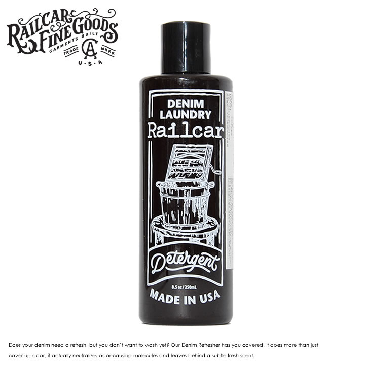 RAILCAR FINE GOODS / レイルカーファイングッズ