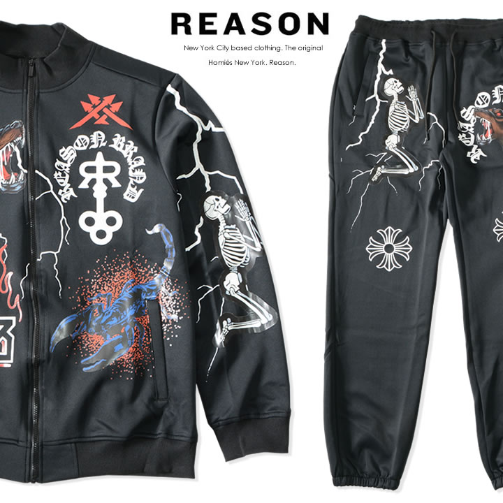 REASON リーズン トラックセットアップ ジャージ 総柄 ドーベルマン