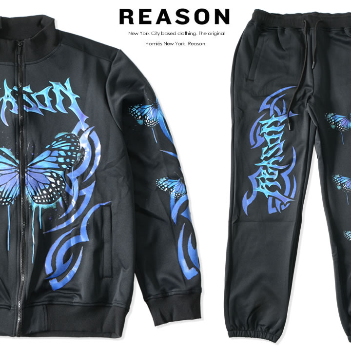 REASON リーズン トラックセットアップ ジャージ 総柄 バタフライ (A1