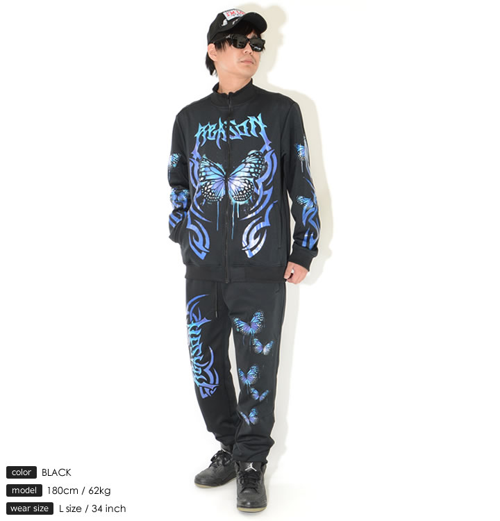 REASON リーズン トラックセットアップ ジャージ 総柄 バタフライ (A1