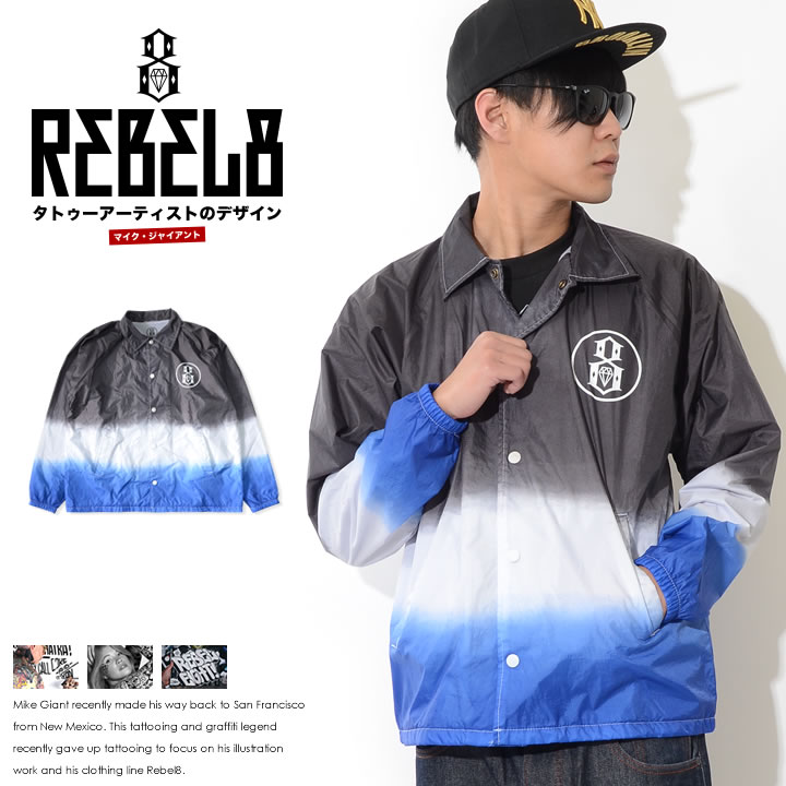 REBEL8 レベルエイト コーチジャケット グラデーション 3カラー セール