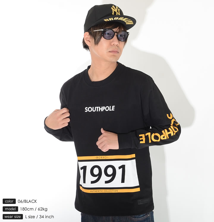 ☆90s☆SOUTHPOLEサウスポール☆リブ編みスウェットロンT☆黒☆ロゴ☆ 送料無料』90s SOUTHPOLEサウスポール リブ編みスウェットロンT
