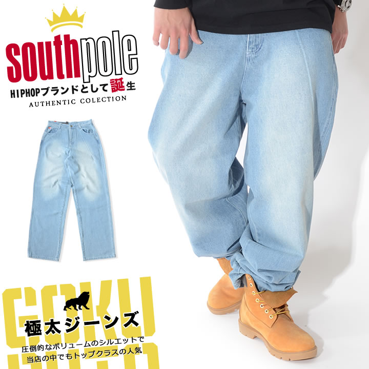 SOUTH POLE SOUTHPOLE サウスポール ジーンズ デニムパンツ SOUTH POLE SOUTHPOLE サウスポール ジーンズ デニムパンツ