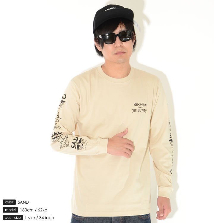 THRASHER スラッシャー ロンT 長袖 袖マルチロゴプリント 胸