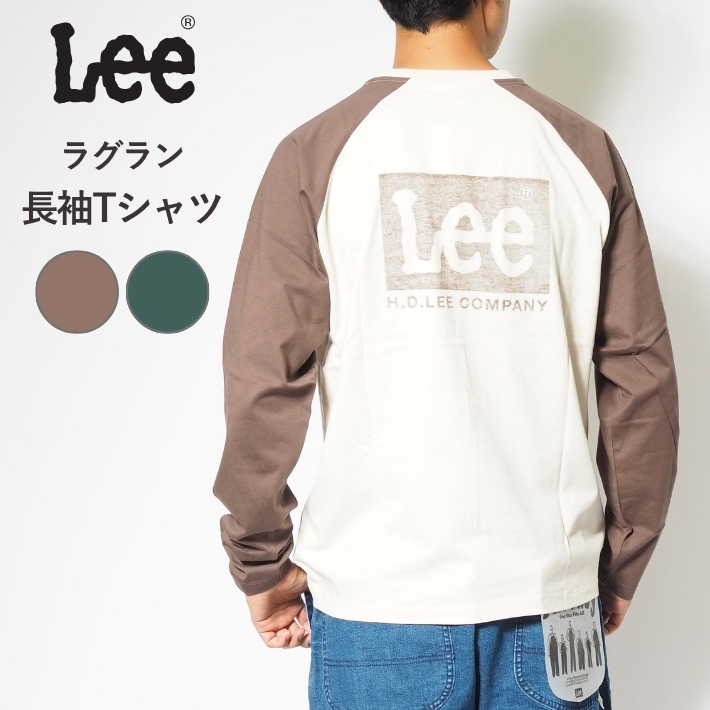 25fw03lee01.jpg