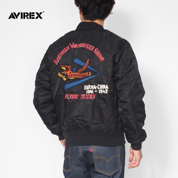 AVIREX（アヴィレックス） アビレックス MA-1 ウォッシュド フライト