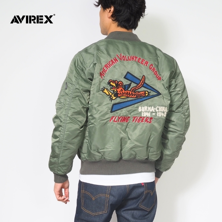 AVIREX（アヴィレックス） アビレックス MA-1 ウォッシュド フライト