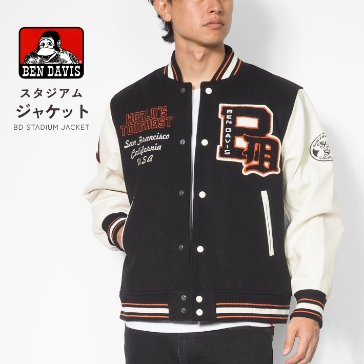 BEN DAVIS 刺繍スタジャン ブラック xl 25fw04bendavis02.jpg