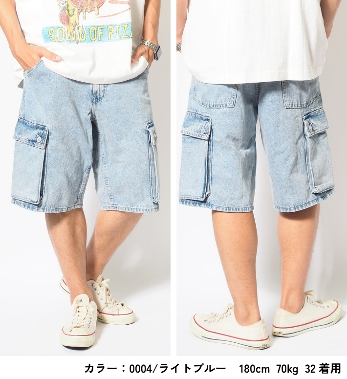 25ss05levis01_4.jpg