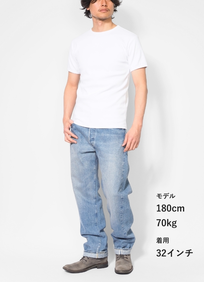 26ss05levis05_1.jpg