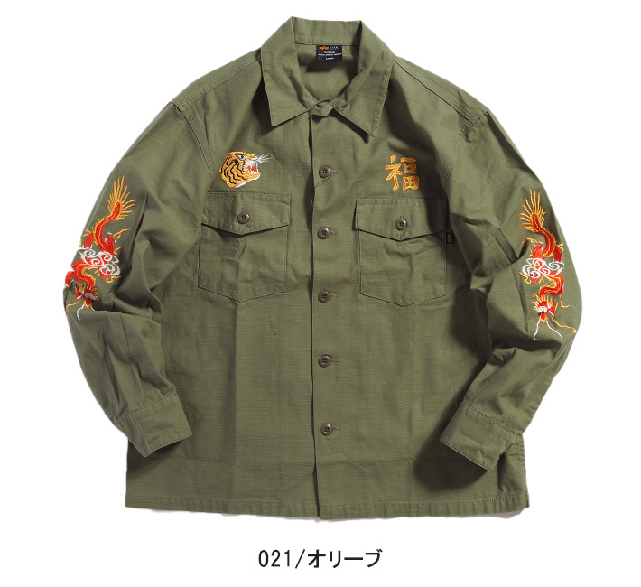 Alpha Industries ALPHA INDUSTRIES アルファ インダストリーズ