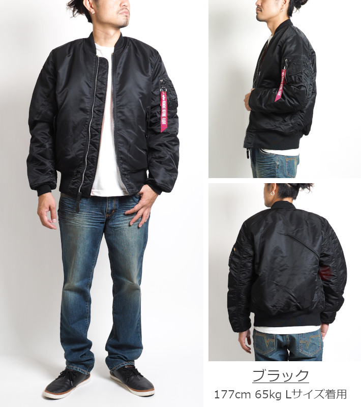 Alpha Industries（アルファ・インダストリーズ） 大きいサイズ メンズ