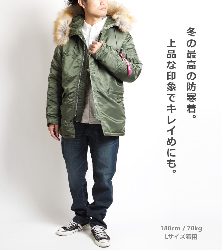 送料込　N3B アルファインダストリーズ　リー　コラボ　ダブルネーム　フライト Alpha Industries（アルファ・インダストリーズ） セール ALPHA