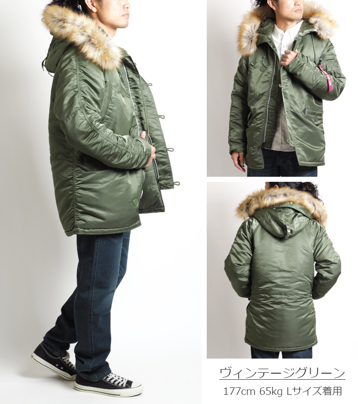 Alpha Industries（アルファ・インダストリーズ） アルファ