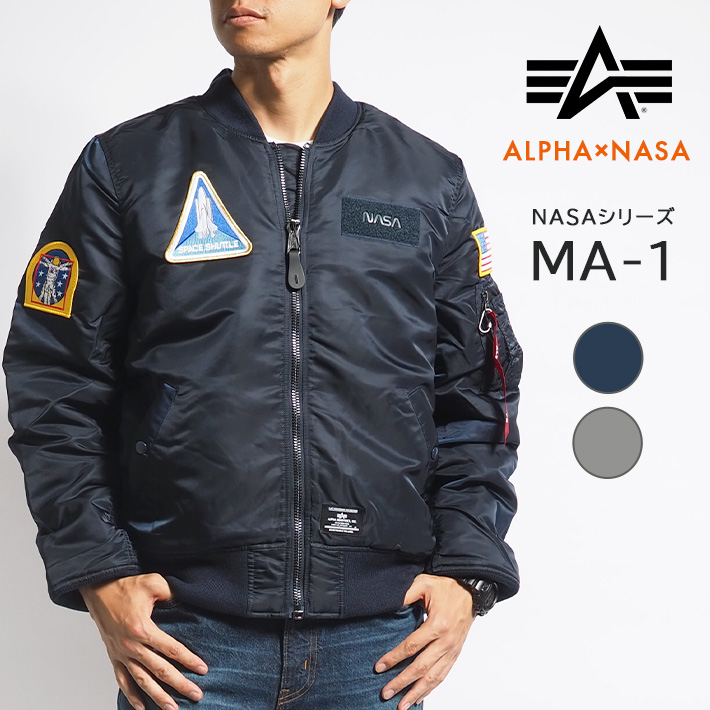 ALPHA INDUSTRIES NASA MA-1 アルファインダストリーズ ALPHA INDUSTRIES × NASA MA-1 アルファインダストリーズ
