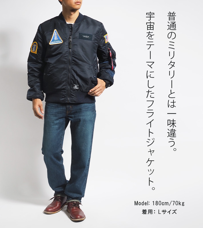 ALPHA INDUSTRIES NASA MA-1 アルファインダストリーズ Alpha Industries ALPHA INDUSTRIES アルファ インダストリーズ