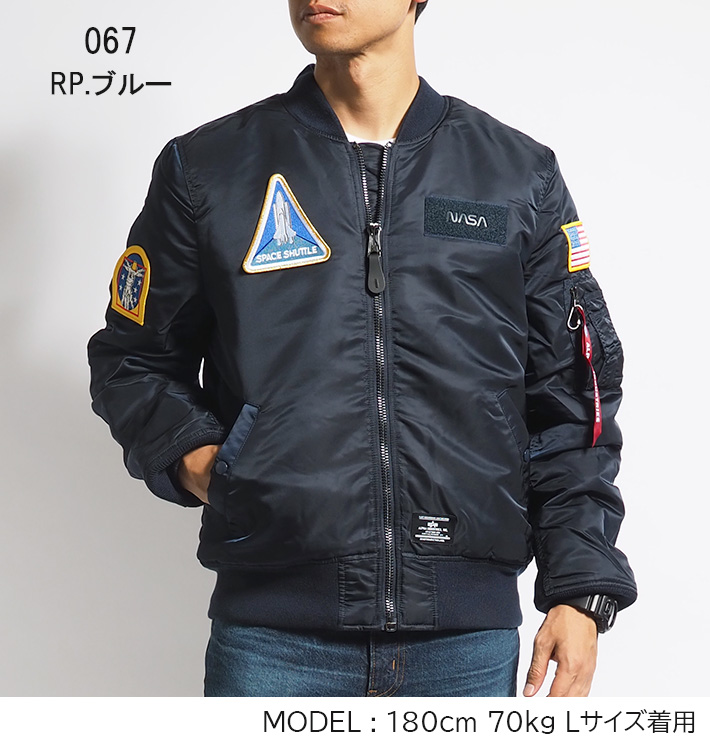 ALPHA INDUSTRIES NASA MA-1 アルファインダストリーズ 楽天市場】ALPHA INDUSTRIES アルファ インダストリーズ TA0113