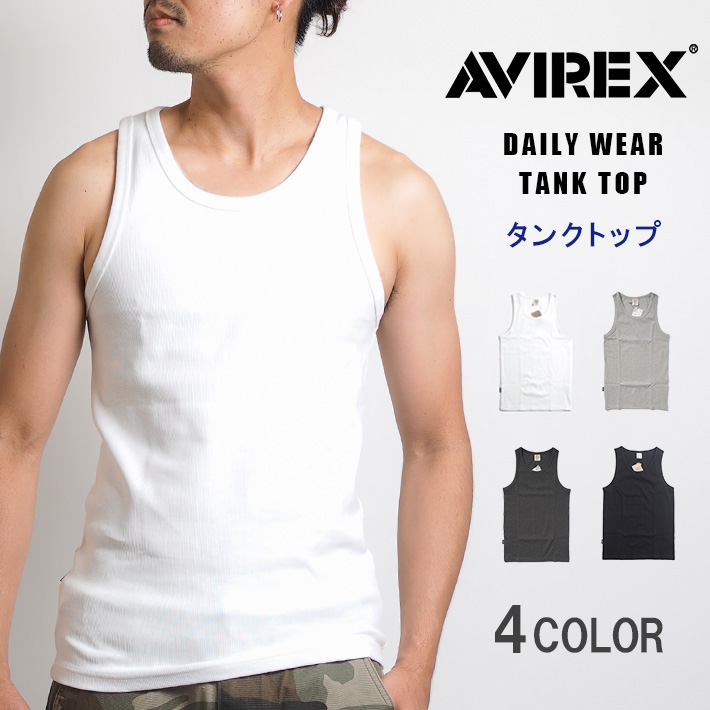 m*a様 新品未開封AVIREX カーゴパンツ　タンクトップ　リーバイスTシャツ AVIREX 【ポイント10倍】 アビレックス リップストップ