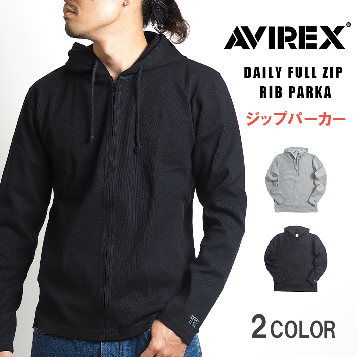 AVIREX/アヴィレックス