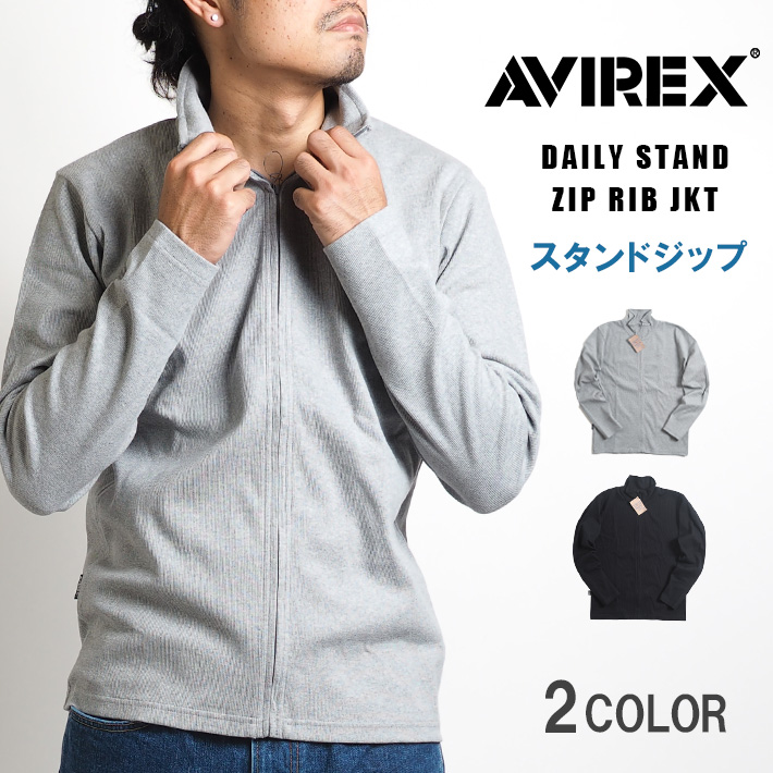 AVIREX/アヴィレックス