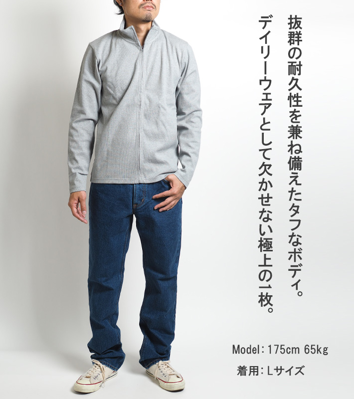 AVIREX/アヴィレックス