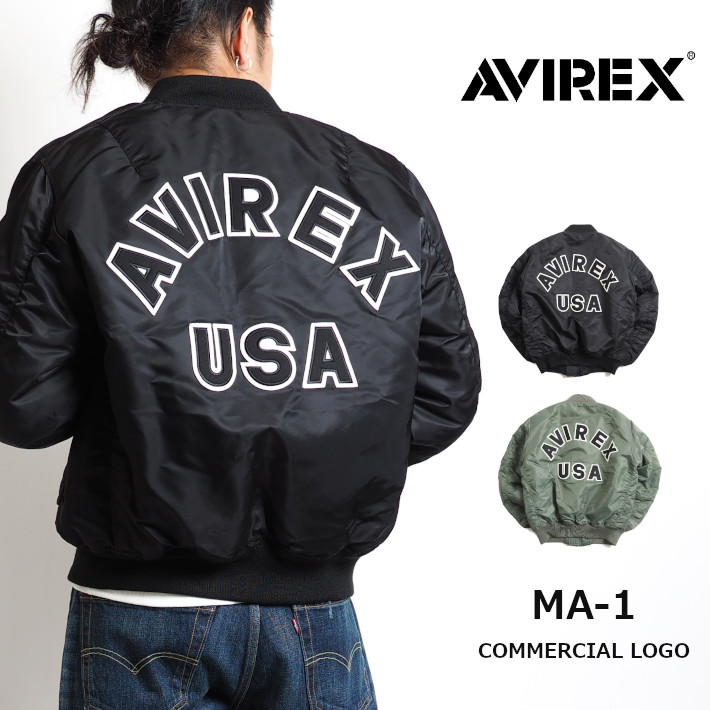 AVIREX（アヴィレックス） アビレックス MA-1 フライトジャケット 中綿