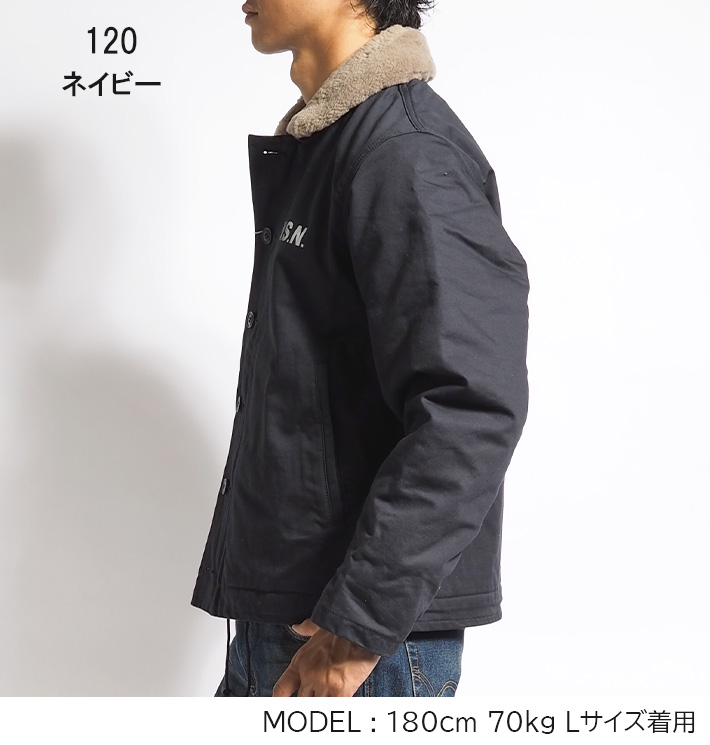 AVIREX（アヴィレックス） アビレックス N-1 デッキジャケット