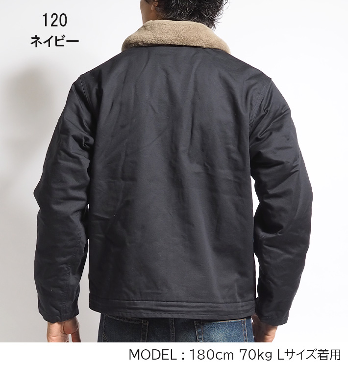 AVIREX（アヴィレックス） アビレックス N-1 デッキジャケット