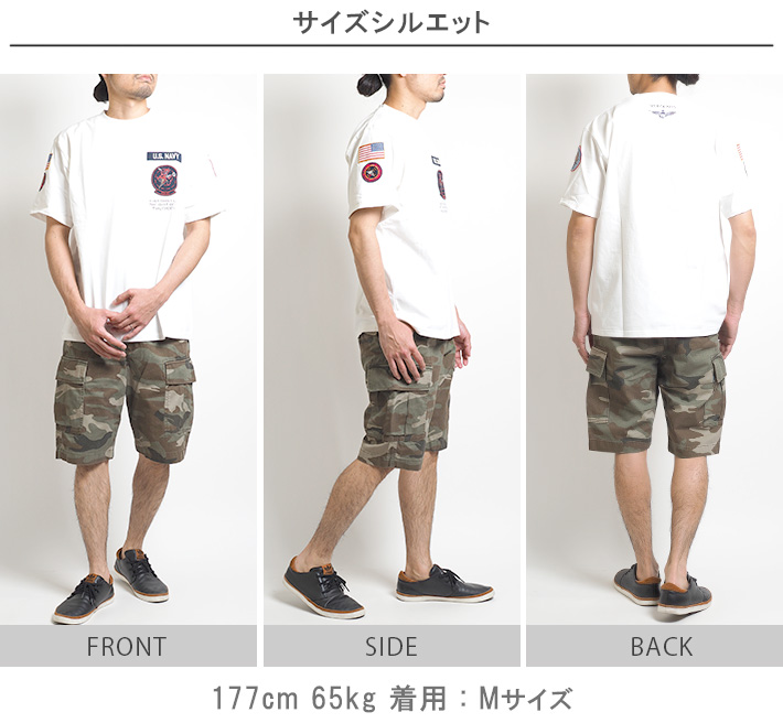 AVIREX/アヴィレックス