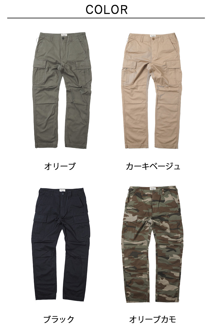 AVIREX/アヴィレックス