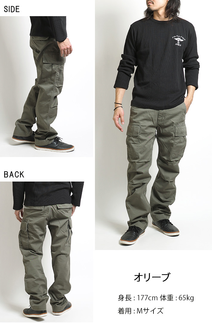 AVIREX/アヴィレックス