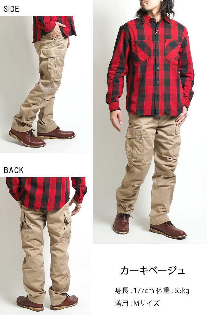 AVIREX/アヴィレックス