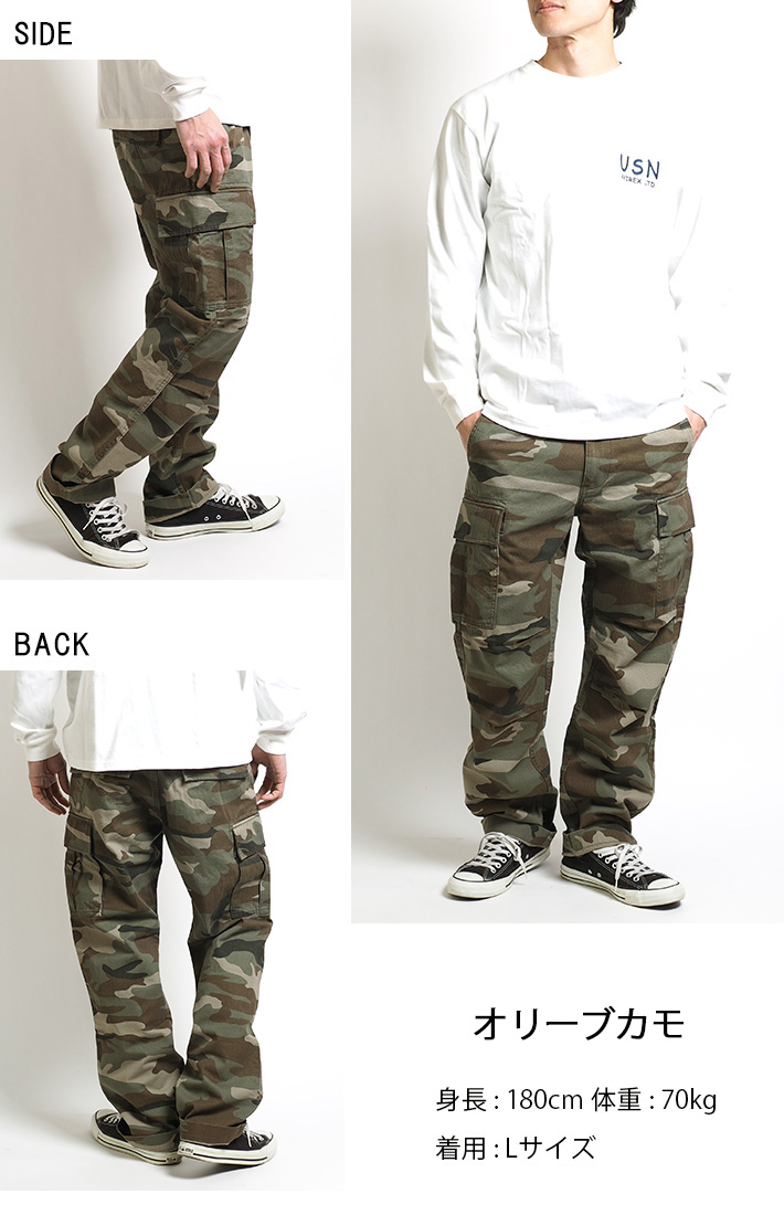 AVIREX/アヴィレックス