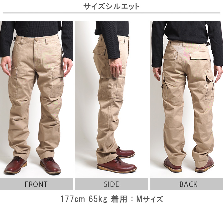 AVIREX/アヴィレックス