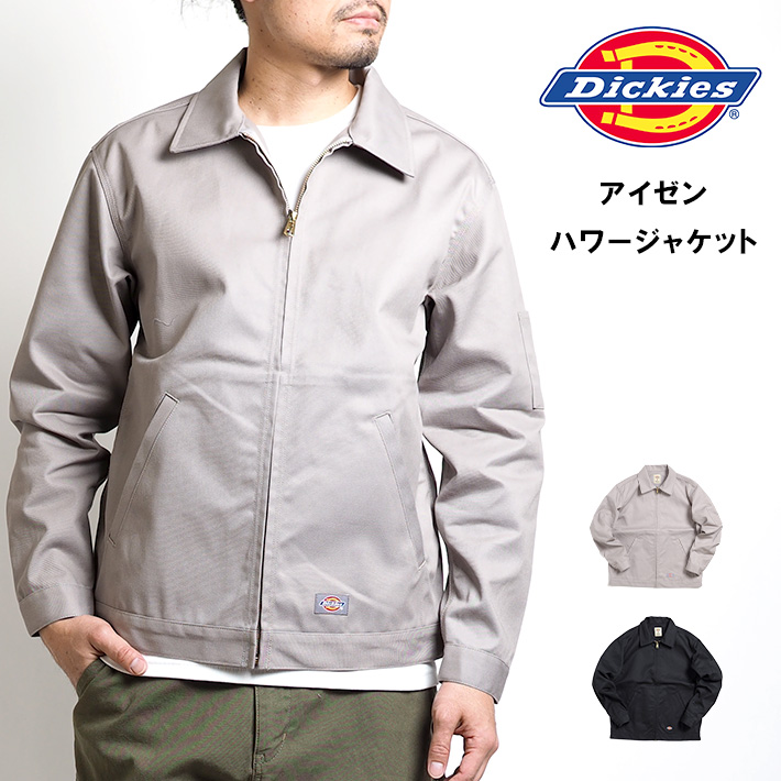 Dickies ディッキーズ アイゼンハワージャケット Lサイズ Dickies（ディッキーズ） アイゼンハワージャケット (18452600) メンズ