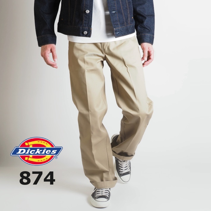Dickies（ディッキーズ） 874 ワークパンツ オリジナルフィット