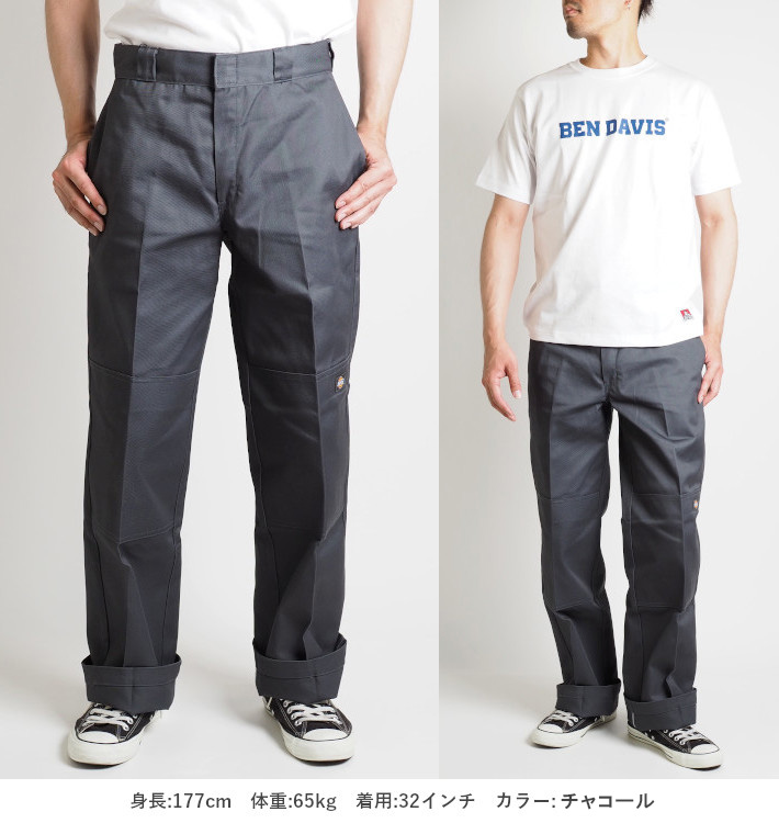 Dickies ディッキーズ DICKIES ダブルニーワークパンツ ルーズ