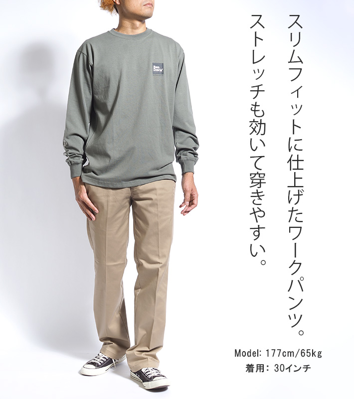 Dickies（ディッキーズ） DICKIES 873 FREX ワークパンツ スリム
