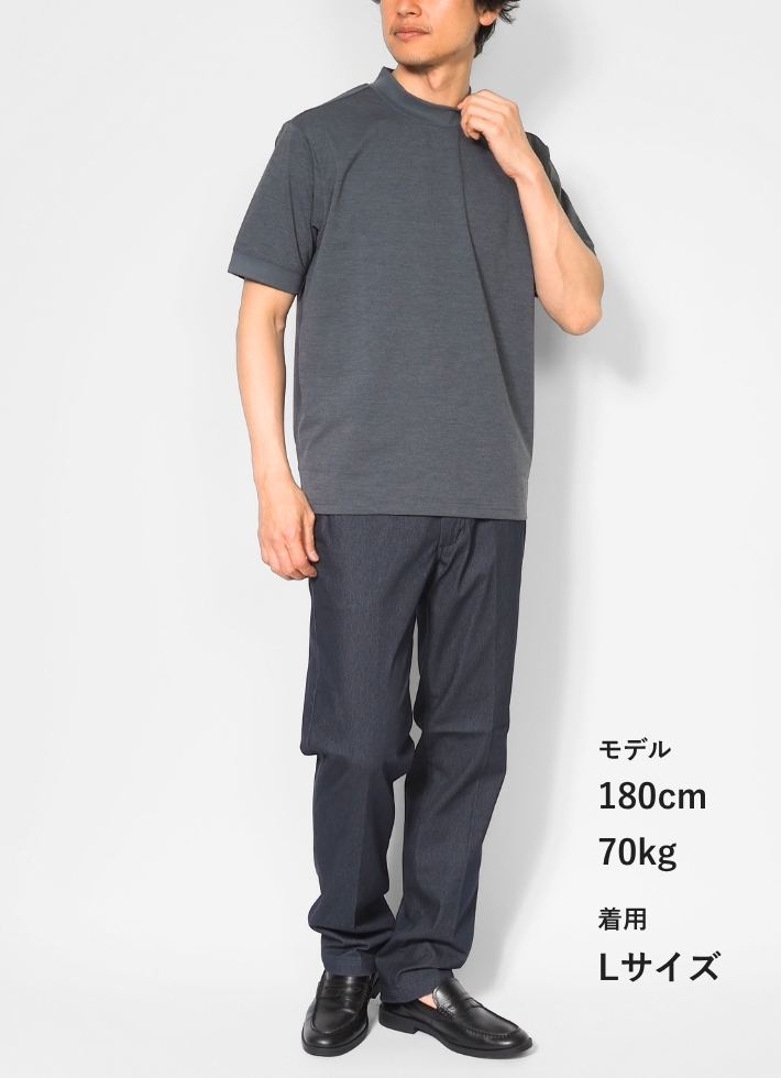 EDWIN（エドウィン） デニスラ AIR Tシャツ モックネック (EDB608