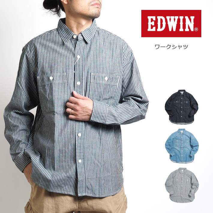 EDWIN/エドウィン