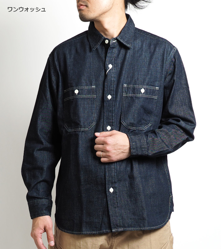 EDWIN/エドウィン