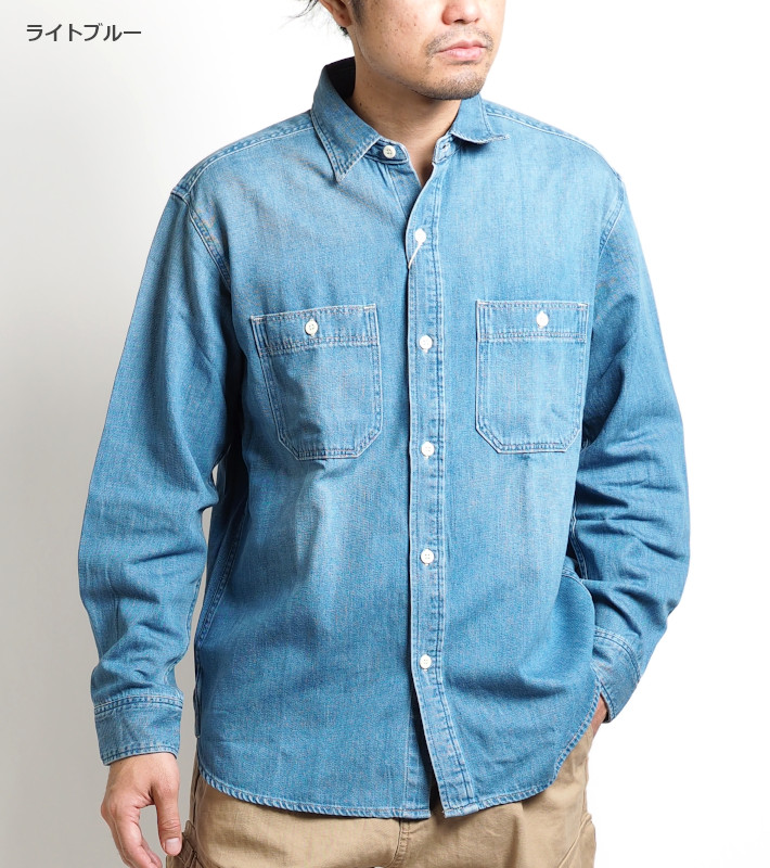 EDWIN/エドウィン