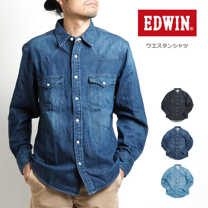 EDWIN/エドウィン