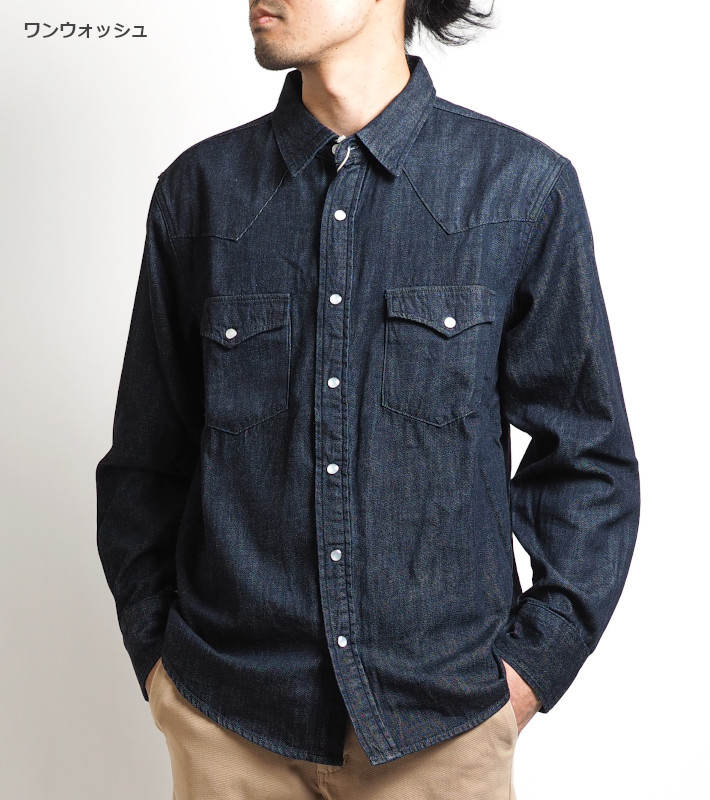 EDWIN/エドウィン