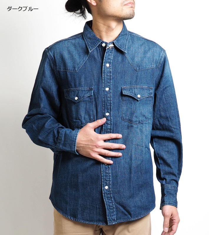 EDWIN/エドウィン