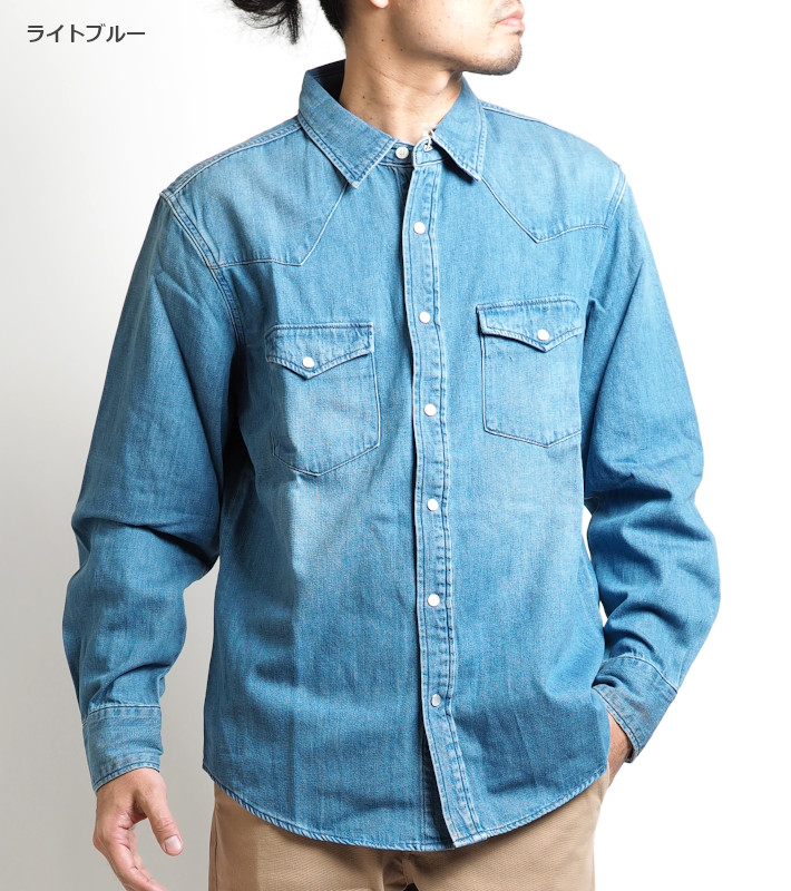 EDWIN/エドウィン