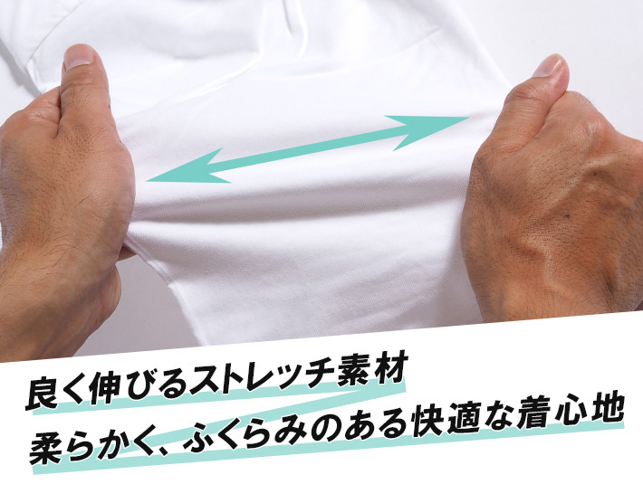 EDWIN/エドウィン