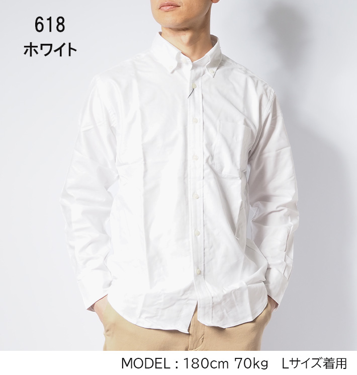 EDWIN/エドウィン