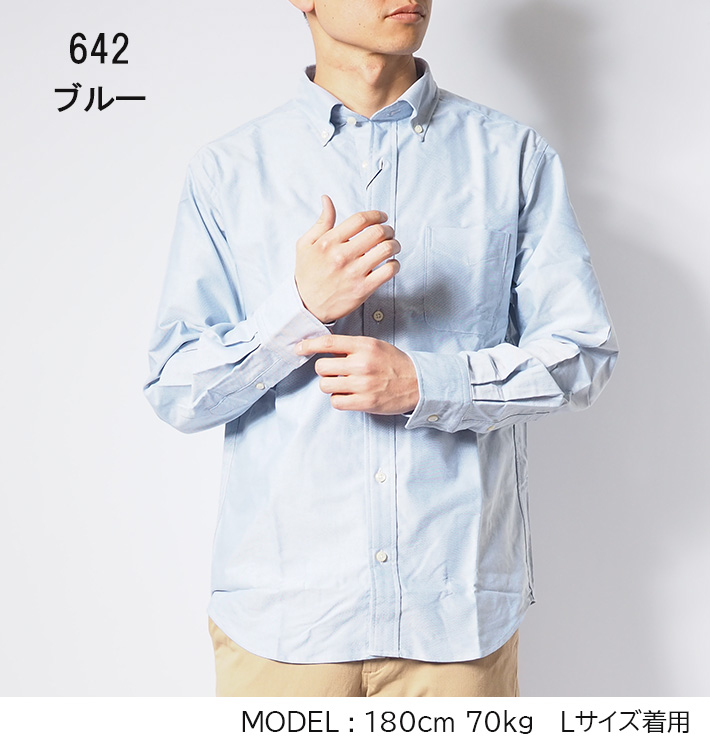 EDWIN/エドウィン