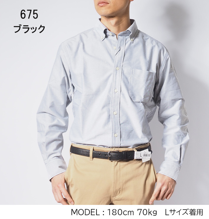 EDWIN/エドウィン